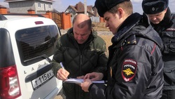 Полицейские и дружинники проводят регулярные рейды в Белгородском районе