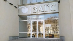 852 жителя Белгородской области сменили имена в 2022 году