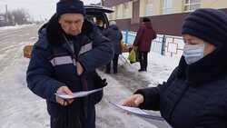 Информационная кампания по вакцинации от COVID-19 развернулась в Белгородском районе