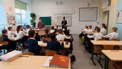 Полицейские предупредили белгородских школьников о мошенничестве в онлайн-играх