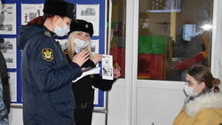 Транспортные полицейские и судебные приставы напомнили белгородцам об оплате долгов