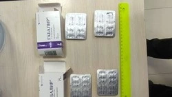 Белгородец понесёт наказание за контрабанду сильнодействующего вещества