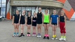 Гимнастки ДЮСШ Белгородского района поучаствовали в учебно-тренировочных сборах