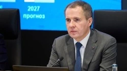 Вячеслав Гладков сообщил о погибшем в результате атаки ВСУ в Шебекино мирном жителе