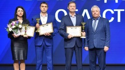 ДЮСШ Белгородского района получила кубок и диплом министерства спорта области
