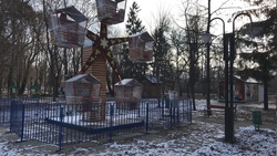 Власти убрали ограждение вокруг парка «Котофей» в центре Белгорода