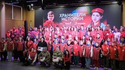 Росгвардейцы пообщались с белгородскими школьниками в рамках слёта «Хранители истории»