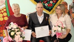 Прекрасный мир семейных традиций