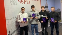 Обучающиеся Новосадовской СОШ «Территория Успеха» поучаствовали в форуме «Доброе слово»