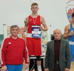 Спортсмен из Белгородского района стал победителем межрегионального турнира по боксу