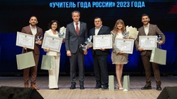Вячеслав Гладков провёл награждение в рамках регионального этапа конкурса «Учитель года России»