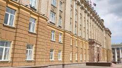 Власти выделят миллиард рублей на развитие Белгорода