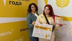 Вячеслав Гладков поздравил юную белгородку с победой во всероссийском волонтёрском конкурсе