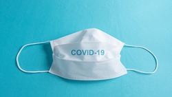 Пять человек в Белгородском районе заболели COVID-19 за минувшие сутки