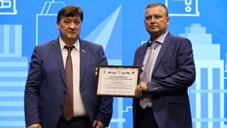 Сотрудники Белгородэнерго удостоены наград областной Думы