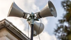 Проверка системы оповещения пройдёт в Белгородской области
