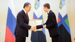 Пять юных спортсменов Белгородского района получили именные стипендии губернатора