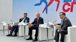 Делегация Белгородской области приняла участие в отраслевом форуме «Мы Вместе. Спорт»