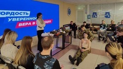 Белгородские полицейские приняли участие в занятиях по тактической медицине