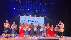 Торжественное закрытие проекта «Гойда» состоялось в Белгородском округе 