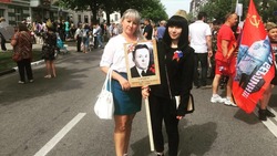 Ирина Шевцова вместе с дочерью Юлией ежегодно участвует в акции «Бессмертный полк»