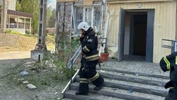 Материал