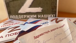 Росгвардейцы организовали концерт для находящихся в белгородском госпитале военнослужащих