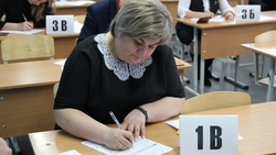 Родители школьников Белгородского района написали ЕГЭ