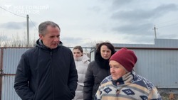 Вячеслав Гладков посетил с рабочим визитом посёлок Октябрьский Белгородского района