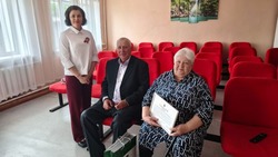 Супружеская пара из Малиновского поселения отметила изумрудную свадьбу