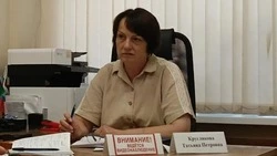 Материал