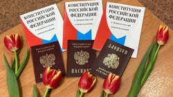 Юные жительницы Белгородского района получили первые паспорта