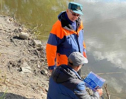 ГУ МЧС напомнили белгородцам о правилах поведения на воде