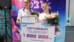 Вячеслав Гладков сообщил о старте третьего конкурса «Время 31-х» в Белгородской области
