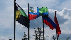 Анна Куташова поздравила жителей района с Днём флага Белгородской области