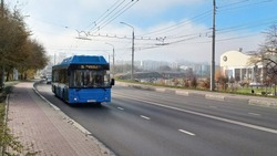 Материал