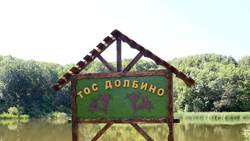 ТОСы продолжили объединять жителей Белгородского района