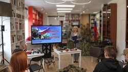 Белгородские росгвардейцы провели встречи с молодёжью региона в преддверии Дня народного единства