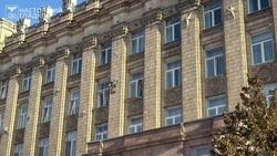 Материал
