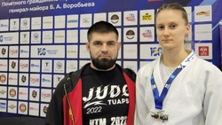 Команда ДЮСШ Белгородского района представила муниципалитет на Всероссийских соревнованиях по дзюдо