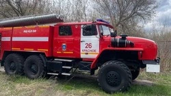 Материал