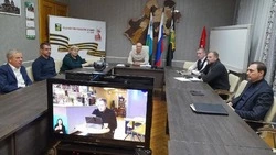 Материал