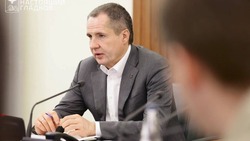 Материал