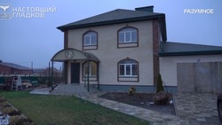Вячеслав Гладков проинформировал о ходе восстановления повреждённого в результате обстрелов жилья
