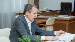 Вячеслав Гладков проинформировал об обстрелах Белгородского района за минувшие сутки 