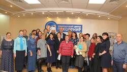 Многодетные мамы прошли бесплатное обследование в белгородском центре «Поколение»