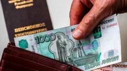 Белгородцы получили в почтовых отделениях более 1,2 млн различных социальных выплат в 2022 году