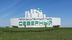 Новая транспортная развязка появится в Северном Белгородского района