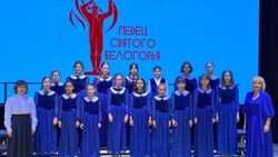 Вокально-хоровой ансамбль посёлка Северный попал в число победителей конкурса «Гласом моим»
