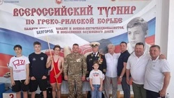Спортсмены ДЮСШ Белгородского района завоевали шесть медалей на турнире по греко-римской борьбе 